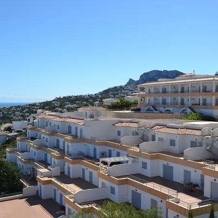شقة Complejo Bellavista Residencial دينايا