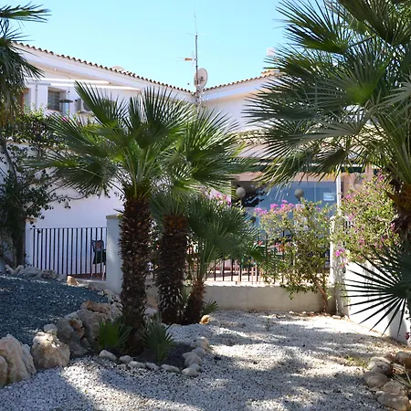 Complejo Bellavista Residencial * دينايا