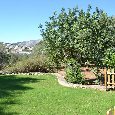 Complejo Bellavista Residencial דירה *